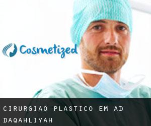 Cirurgião Plástico em Ad Daqahlīyah
