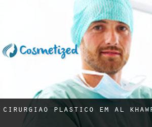 Cirurgião Plástico em Al Khawr