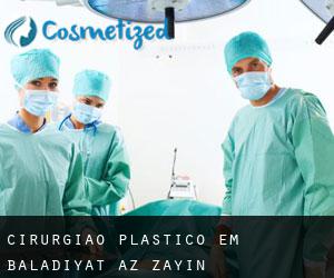 Cirurgião Plástico em Baladīyat az̧ Z̧a‘āyin