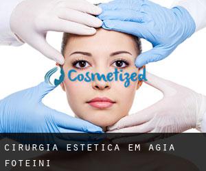 Cirurgia Estética em Agía Foteiní