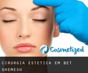Cirurgia Estética em Bet Shemesh