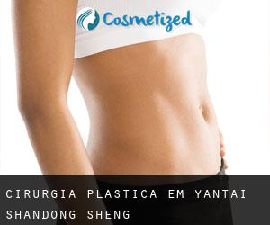 cirurgia plástica em Yantai (Shandong Sheng)